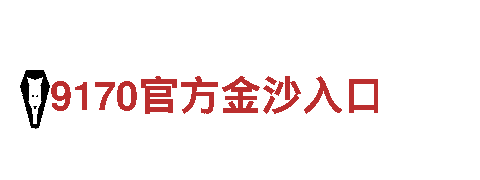 高效机械企业-打造智能制造潮流-188网址注册